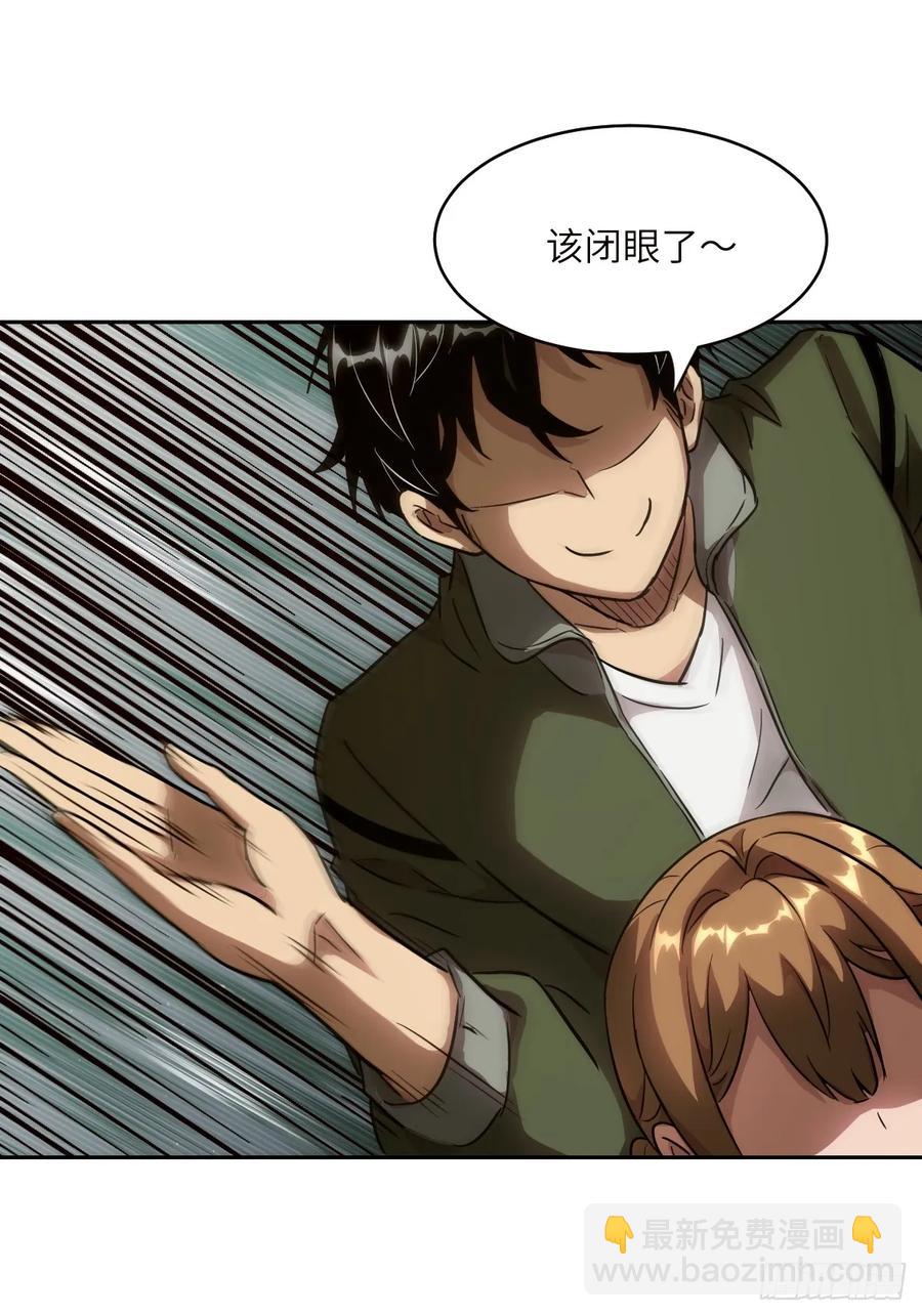034 地狱特训34