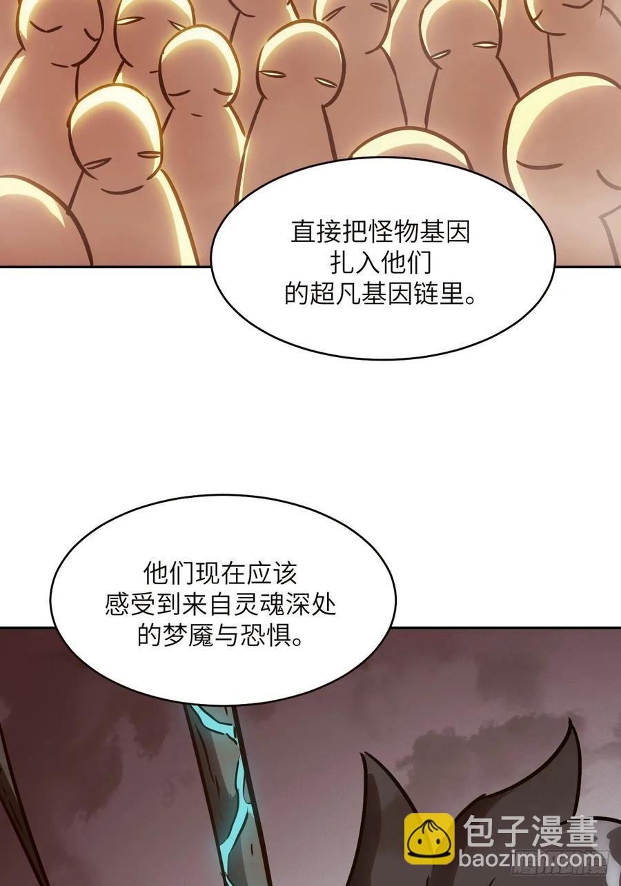 034 地狱特训50