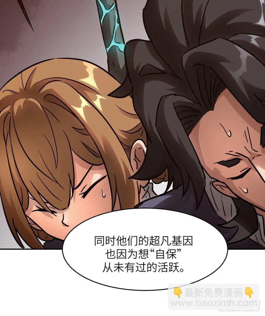 034 地狱特训51