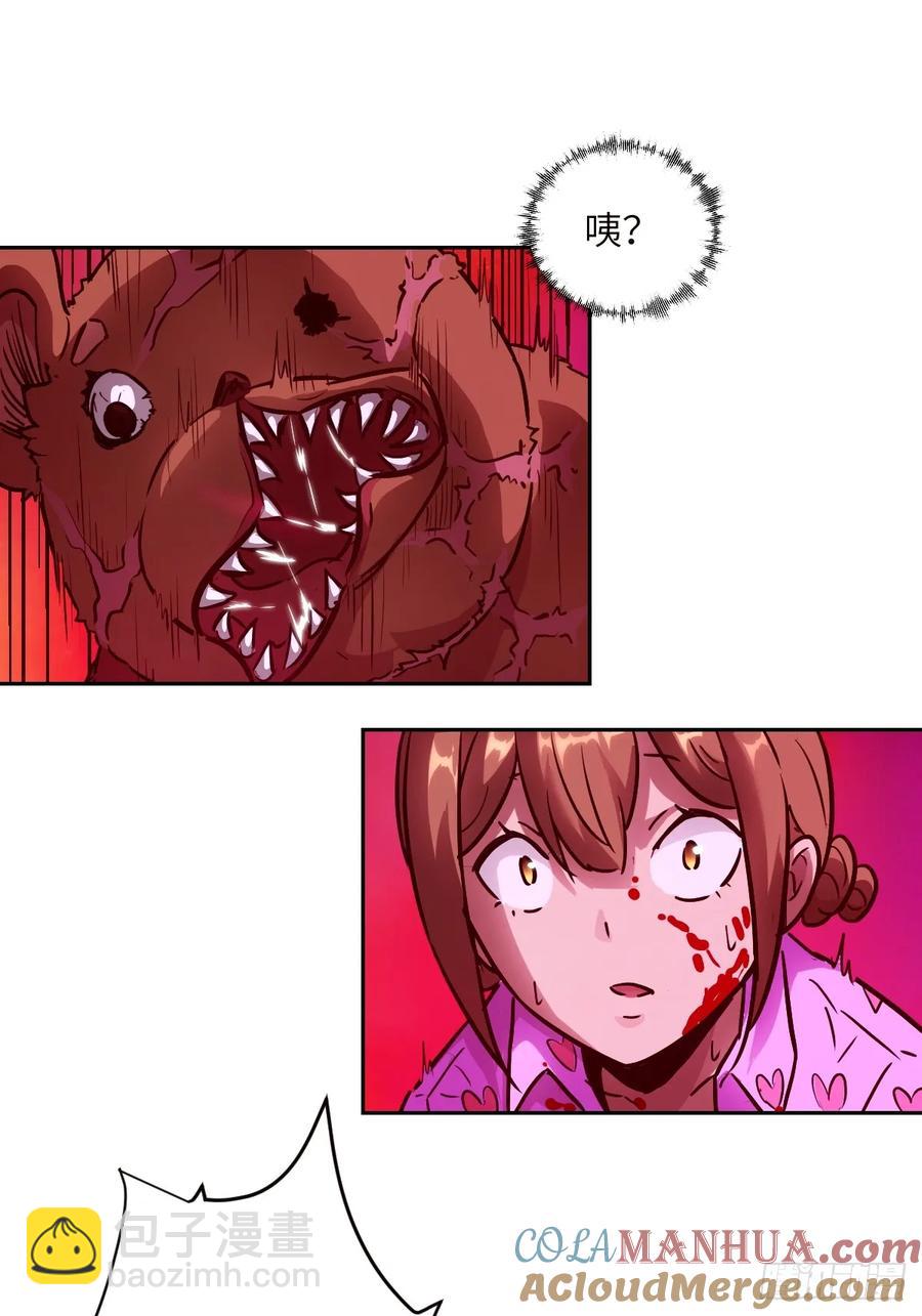 034 地狱特训55