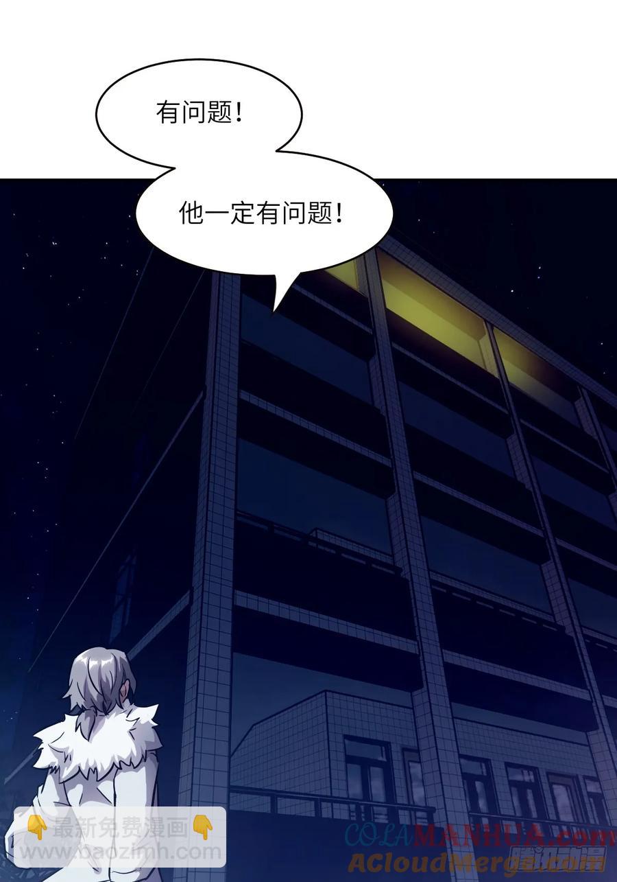 034 地狱特训58