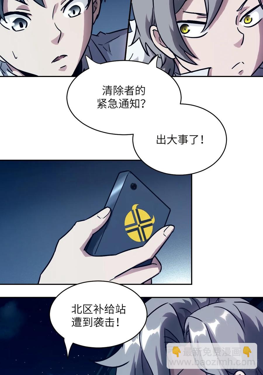 034 地狱特训62