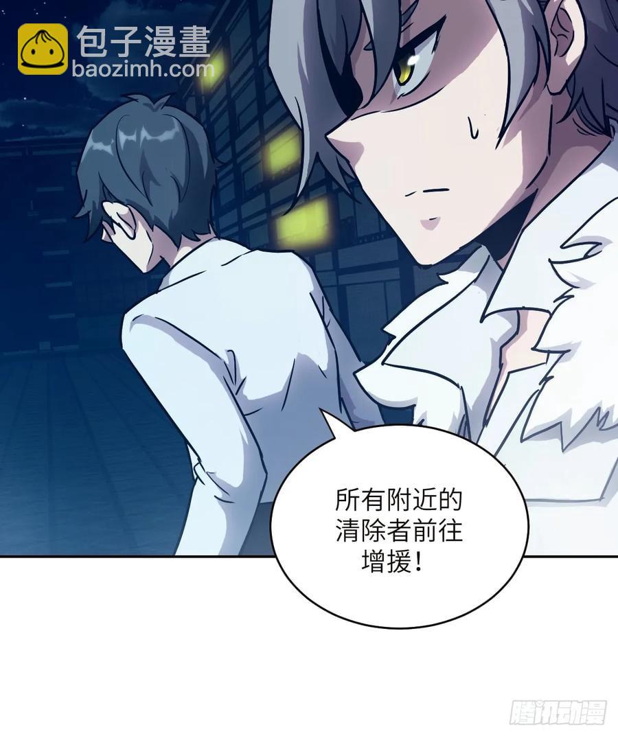 034 地狱特训63