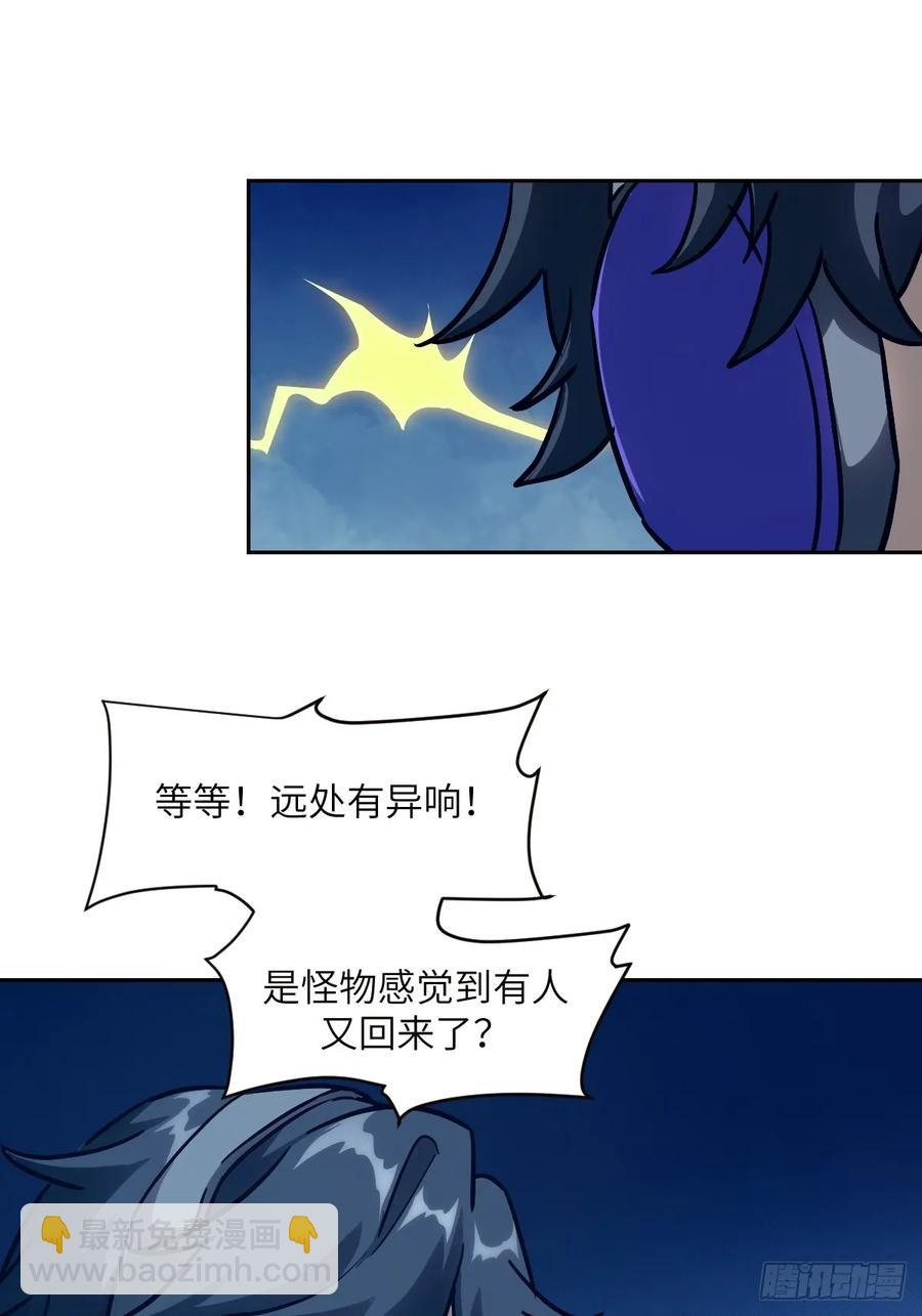 034 地狱特训68