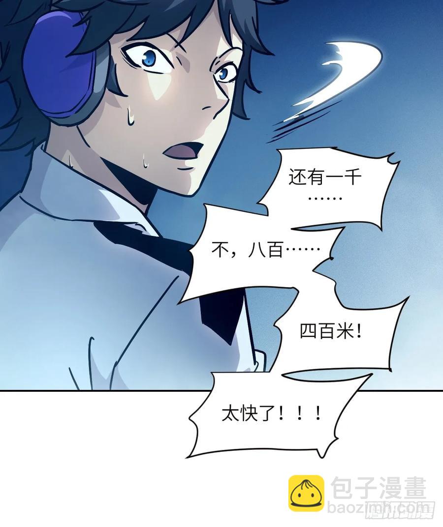 034 地狱特训69