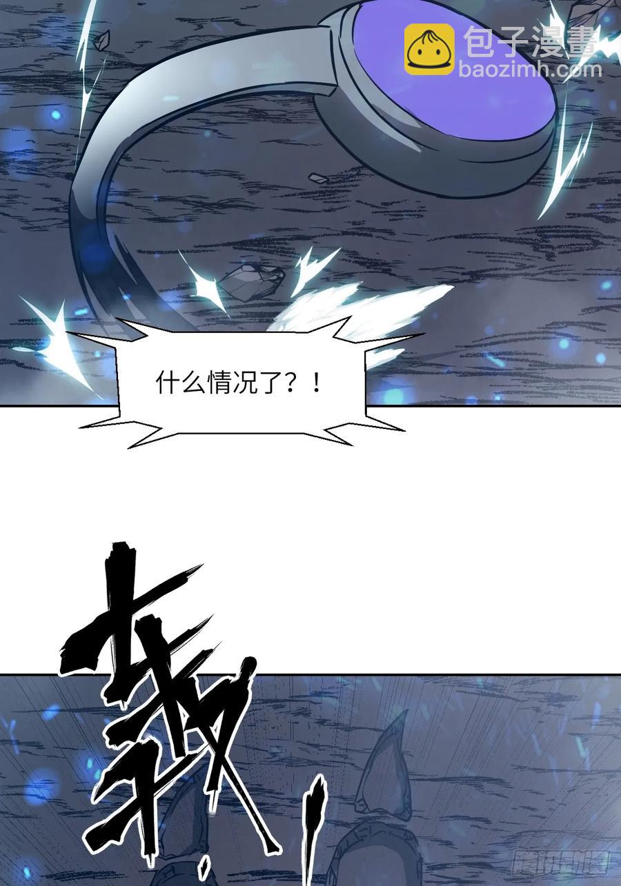 034 地狱特训74