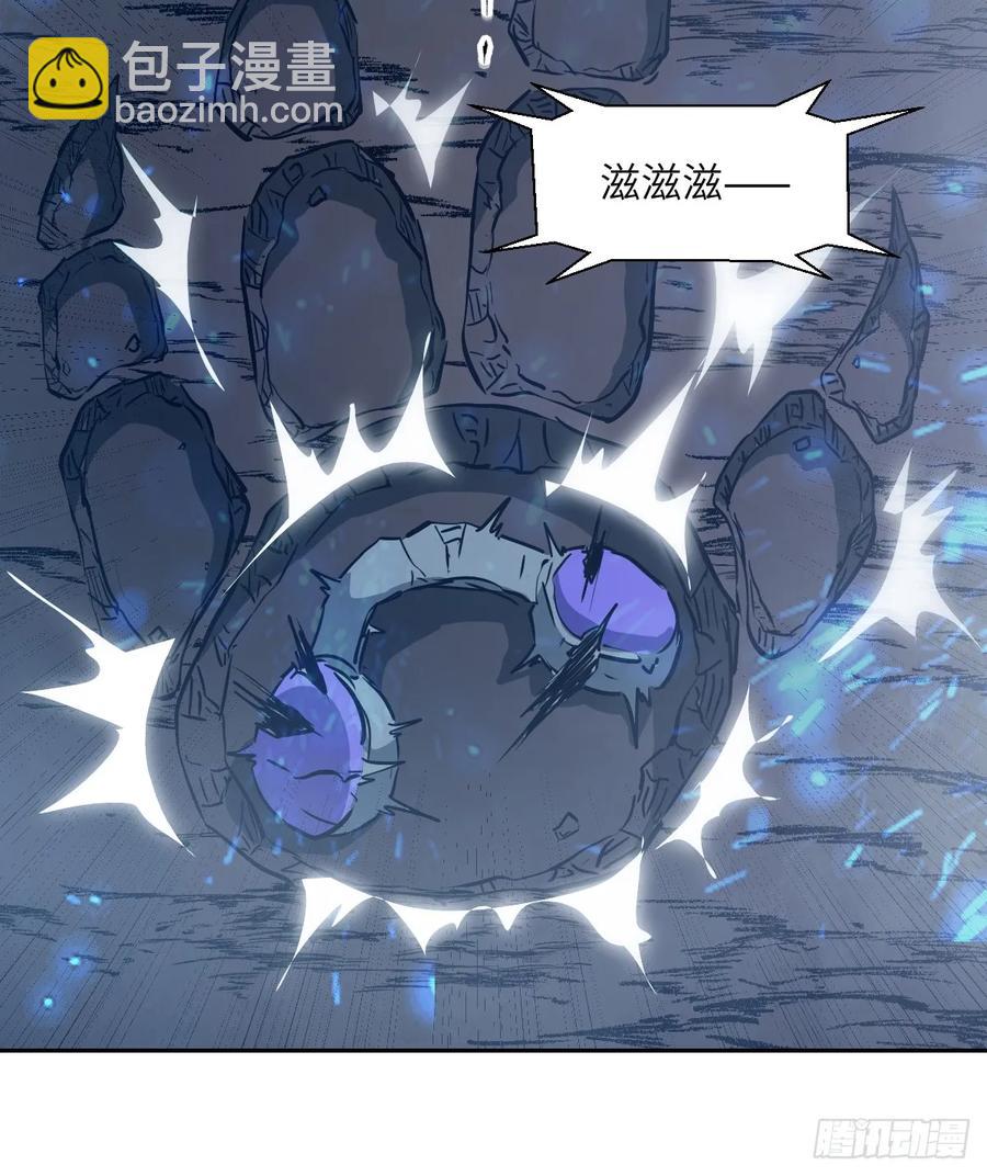 034 地狱特训75