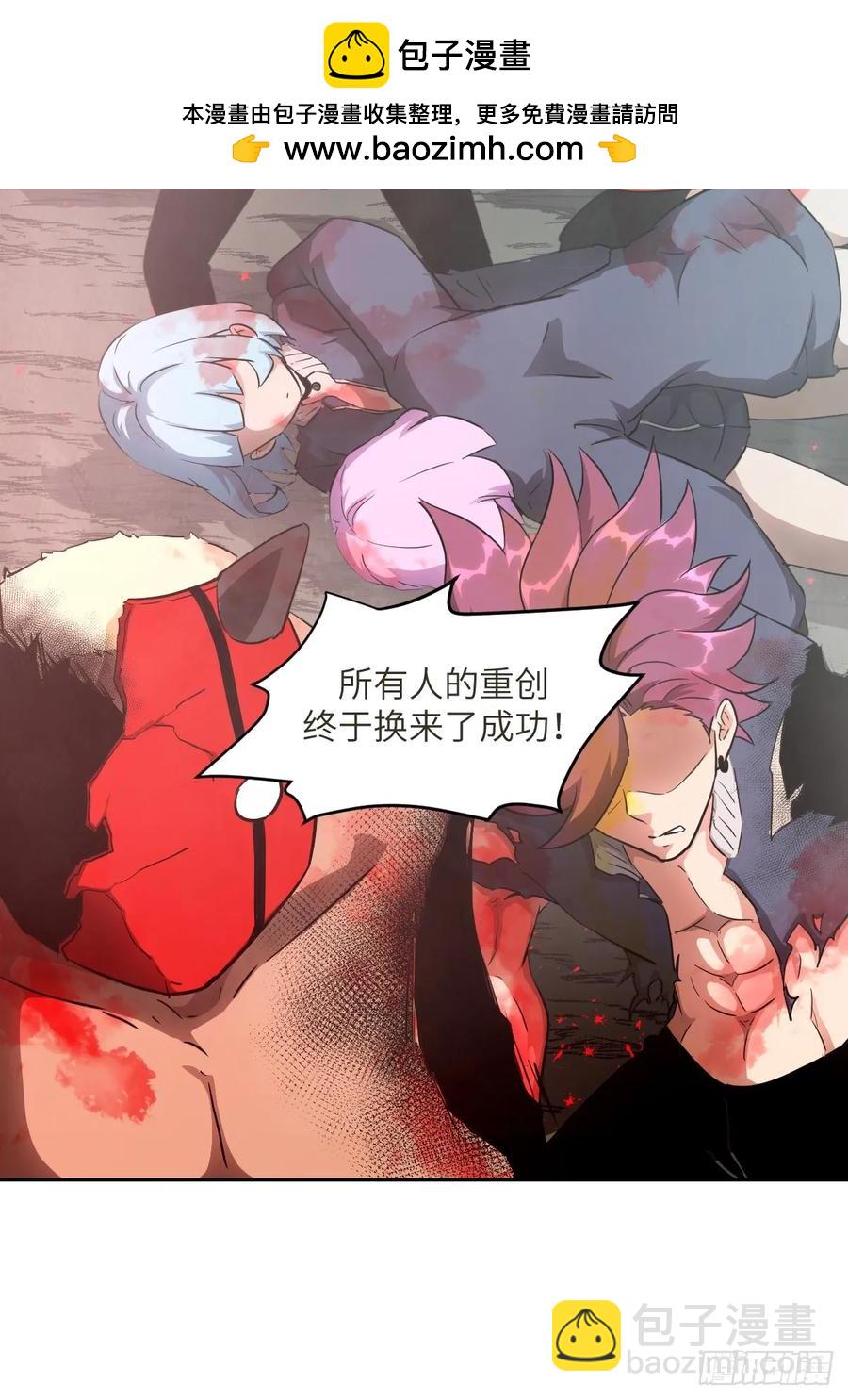 045 蓝焰1