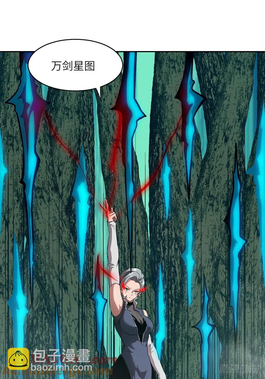 045 蓝焰12