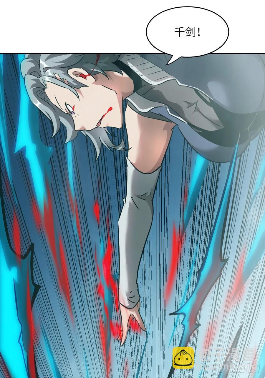 045 蓝焰14