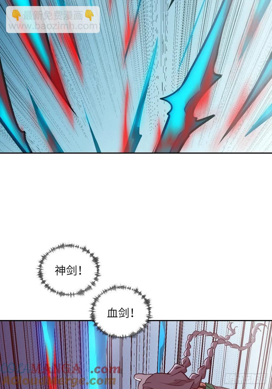 045 蓝焰15