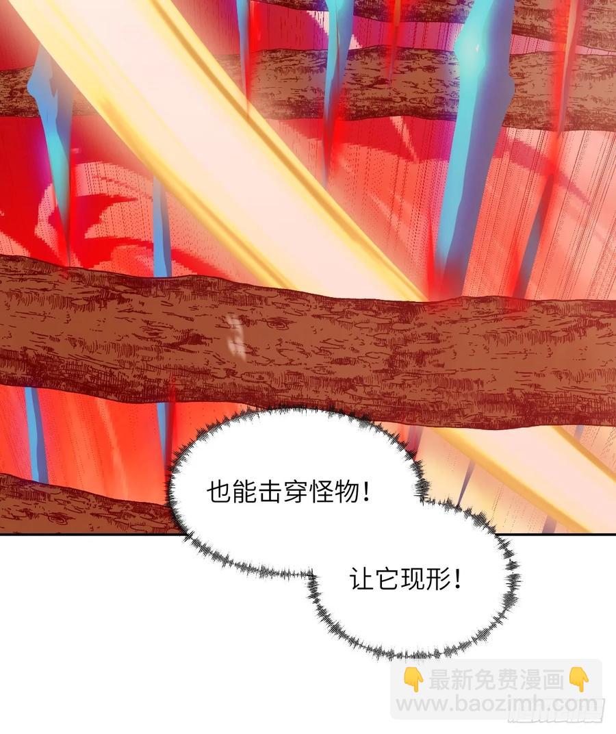 045 蓝焰17