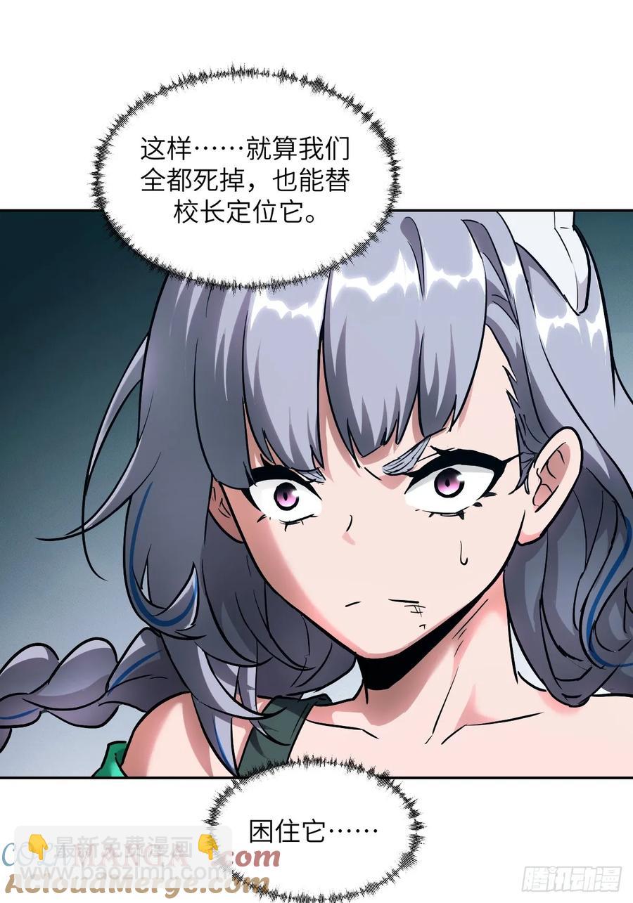 045 蓝焰18