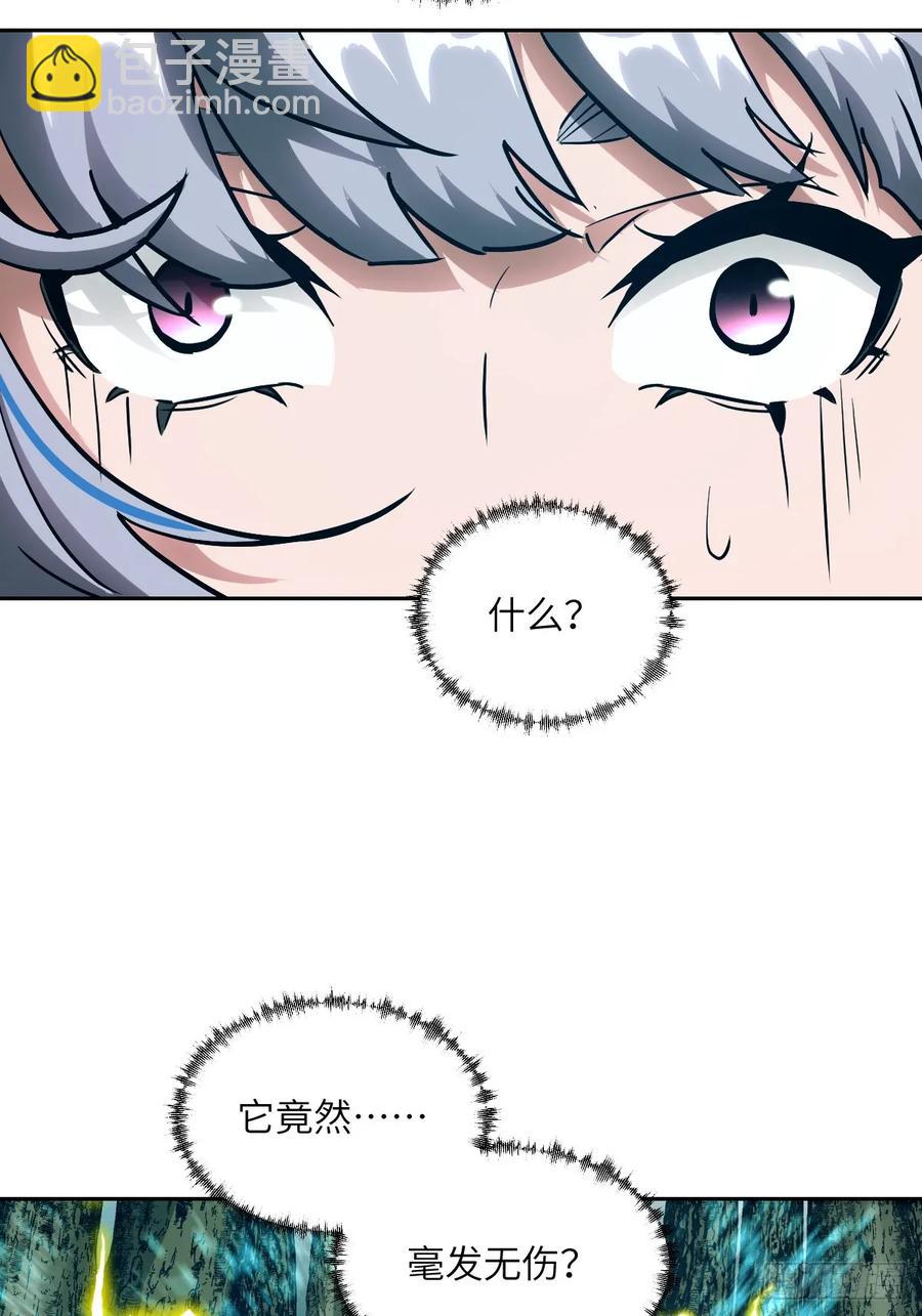 045 蓝焰19