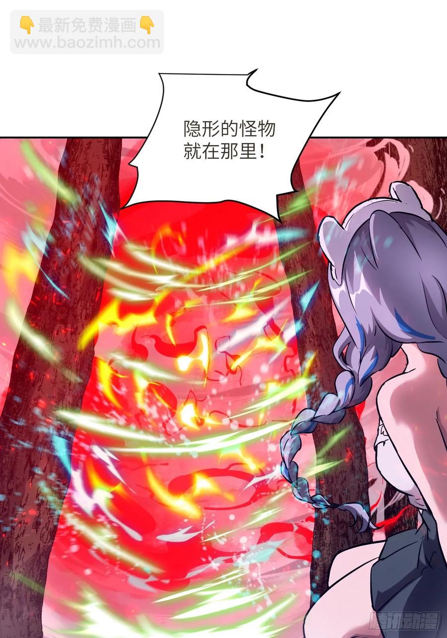 045 蓝焰2