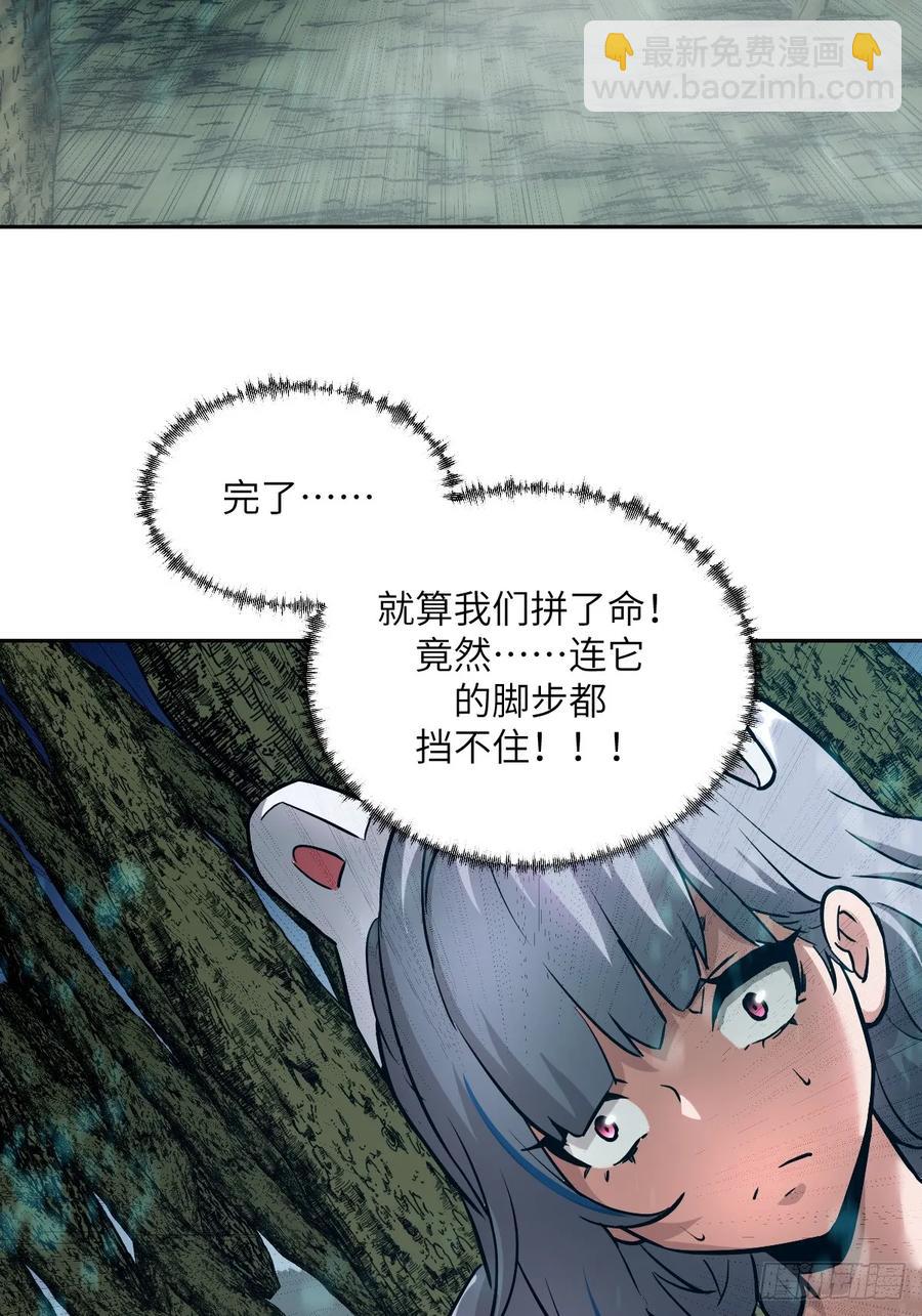 045 蓝焰22