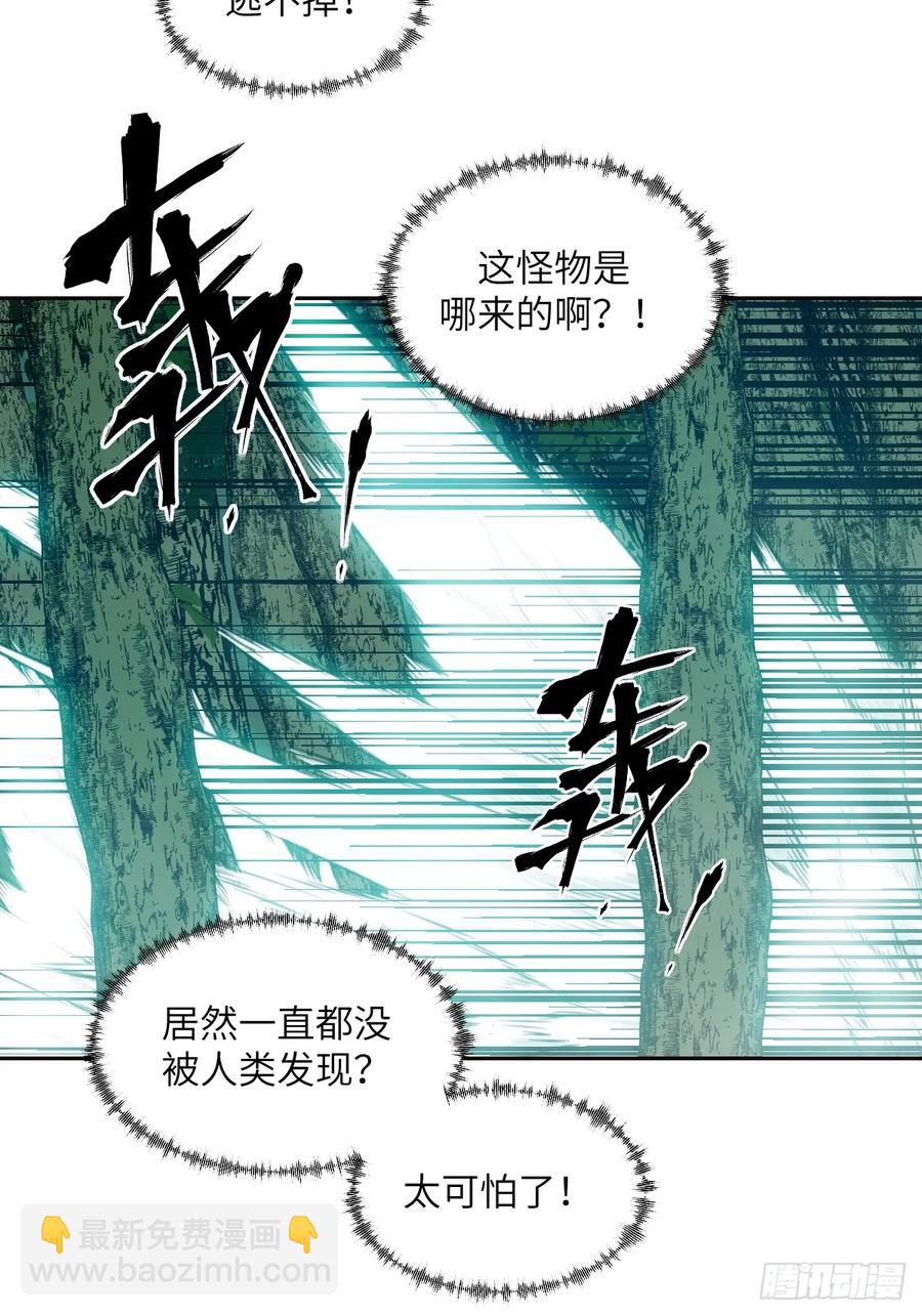 045 蓝焰25