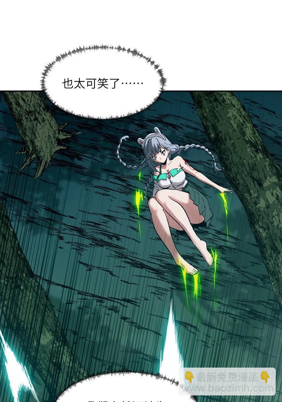 045 蓝焰26