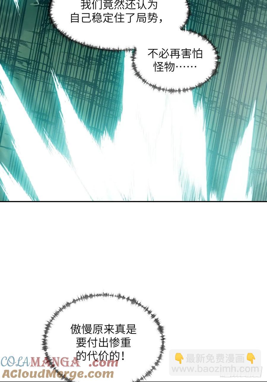 045 蓝焰27
