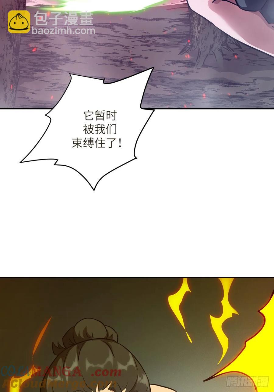 045 蓝焰3