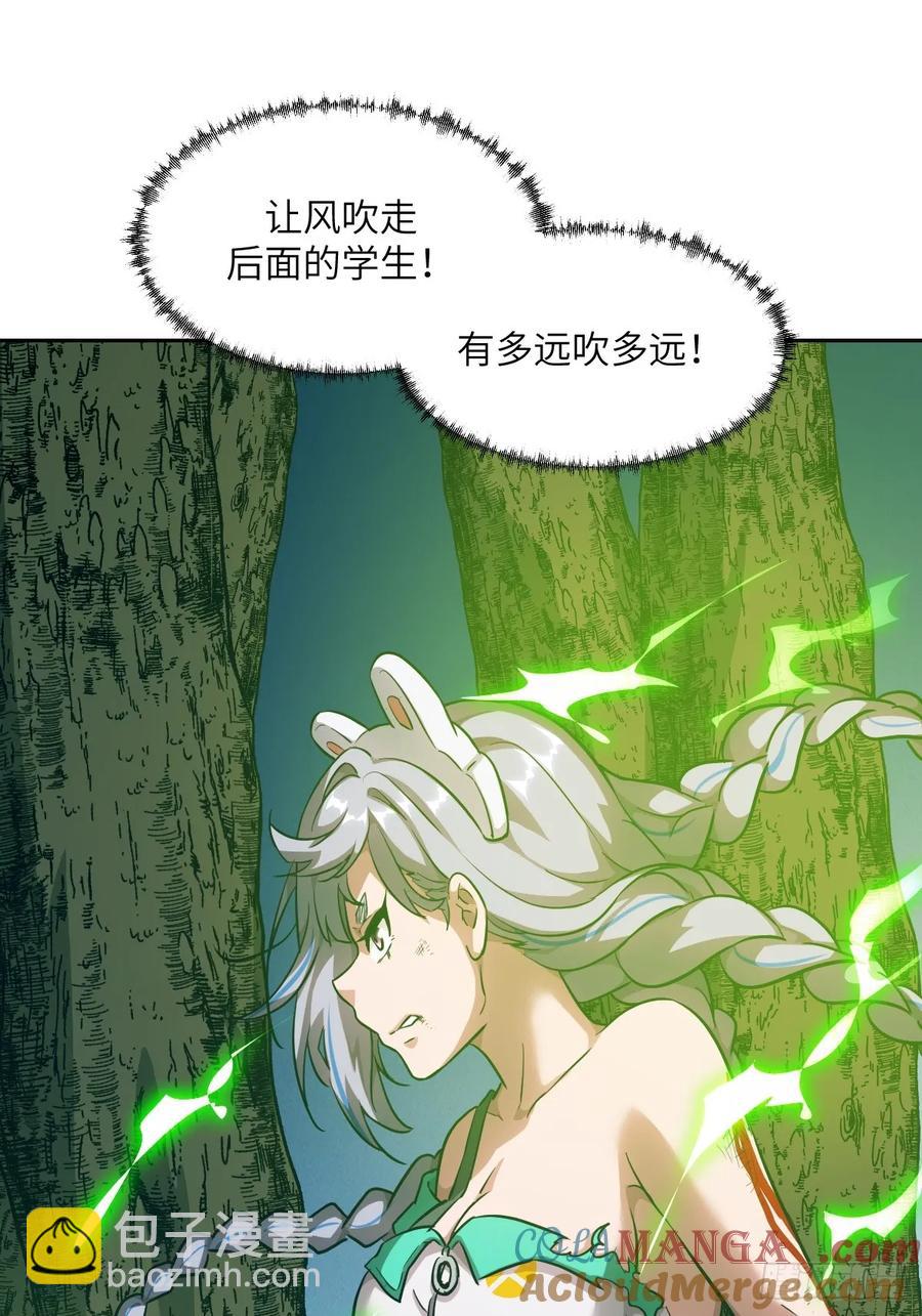 045 蓝焰30