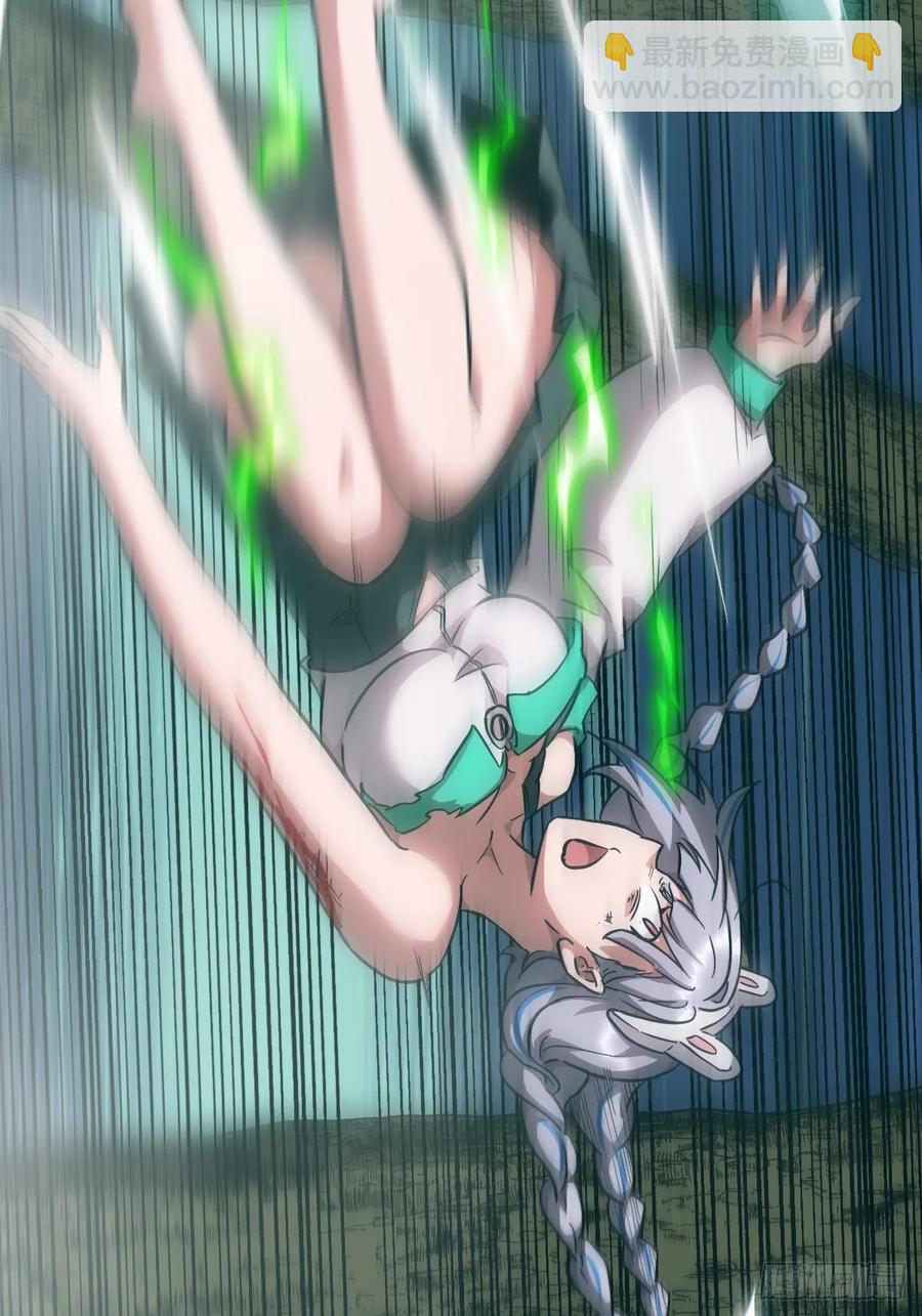 045 蓝焰34