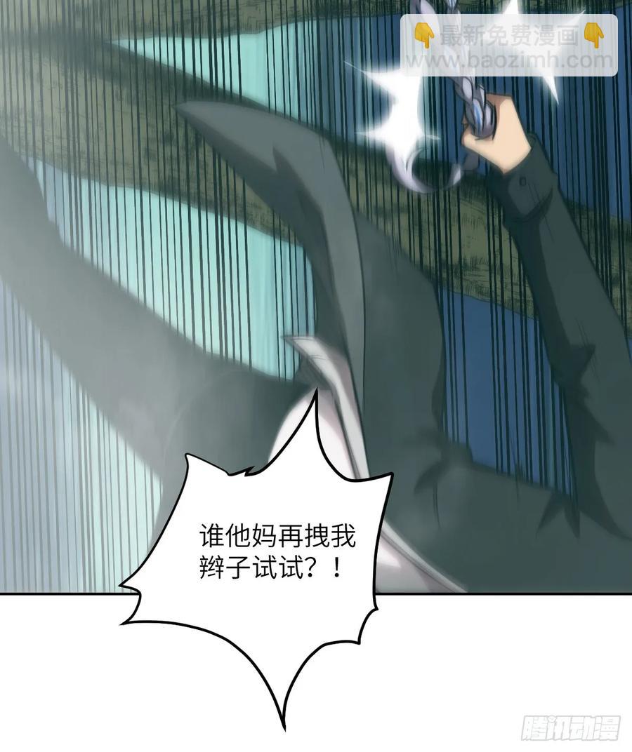 045 蓝焰35