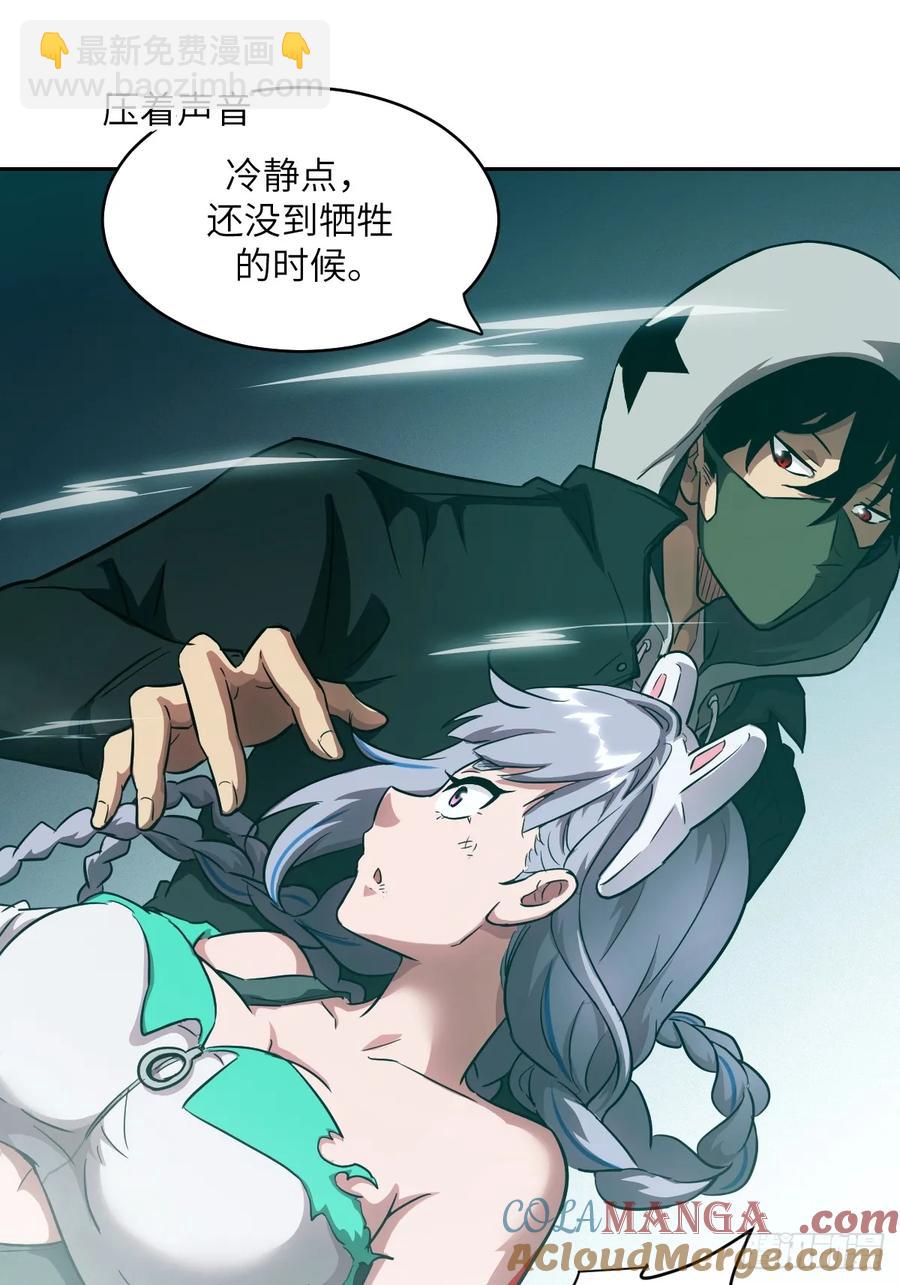 045 蓝焰36