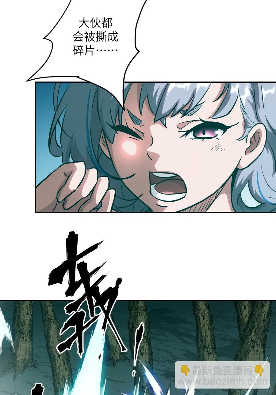 045 蓝焰40
