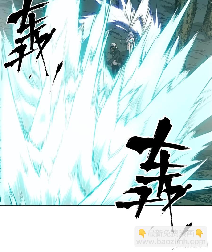 045 蓝焰41