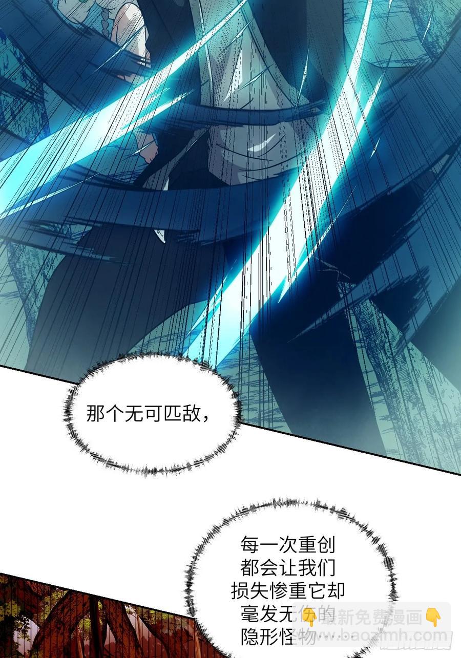 045 蓝焰43