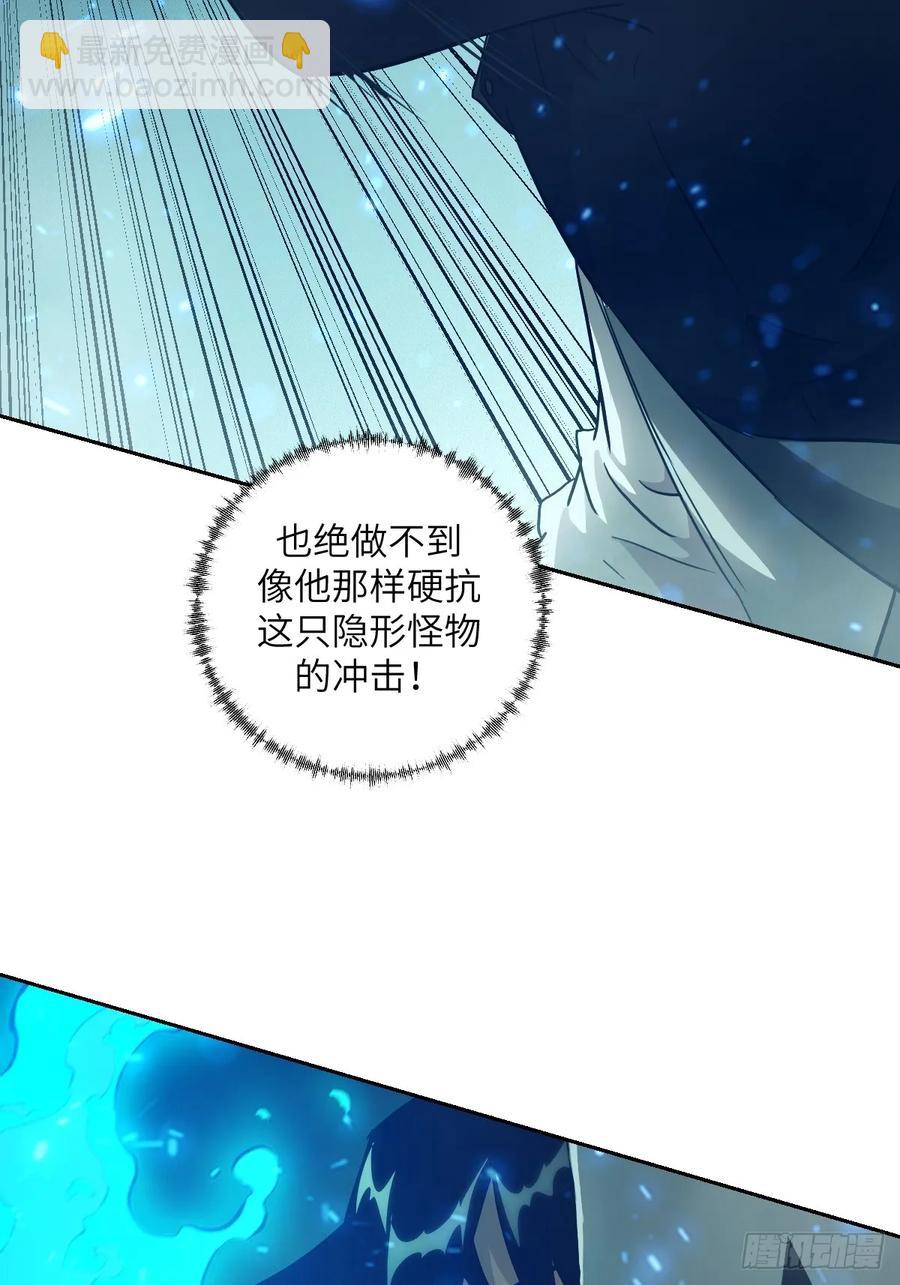 045 蓝焰46