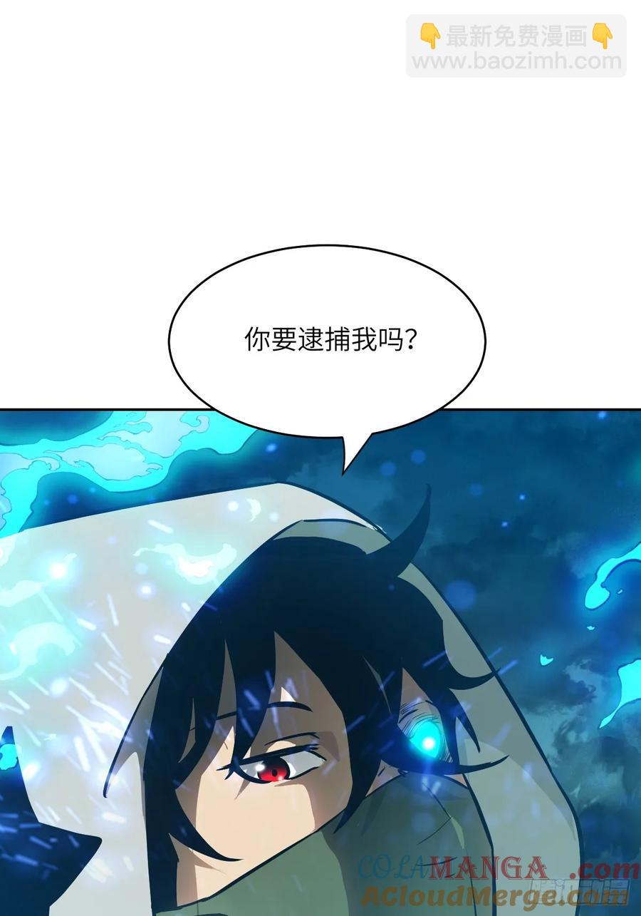 045 蓝焰55