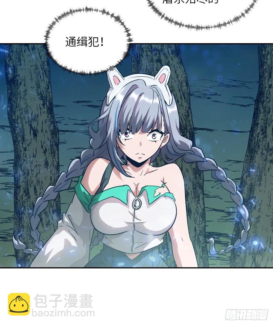 045 蓝焰57