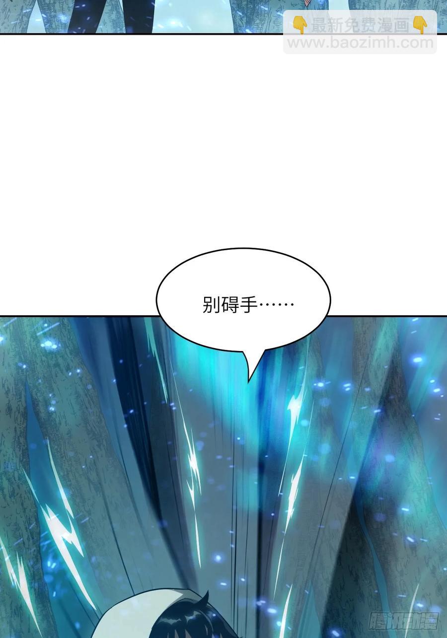 045 蓝焰59