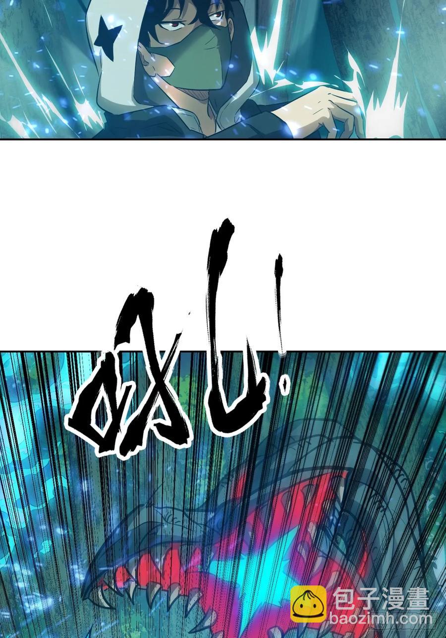 045 蓝焰60