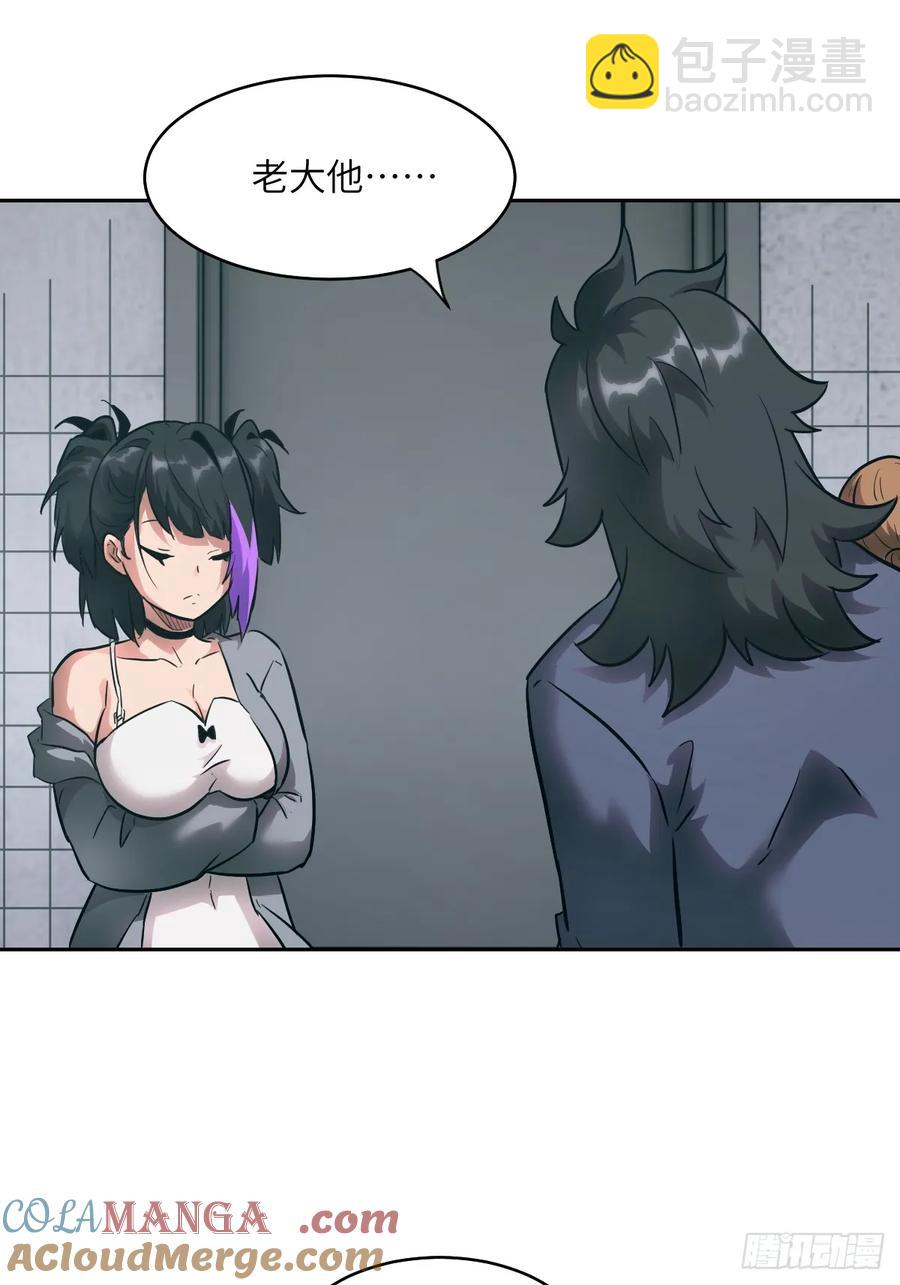 045 蓝焰70