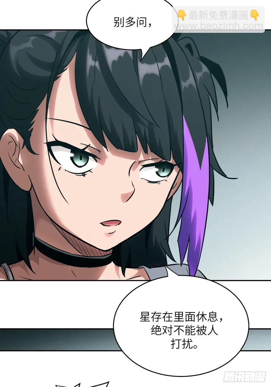 045 蓝焰71