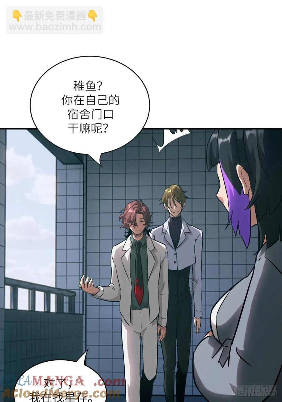 045 蓝焰73