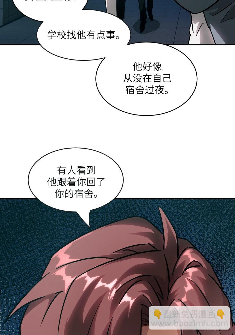 045 蓝焰74