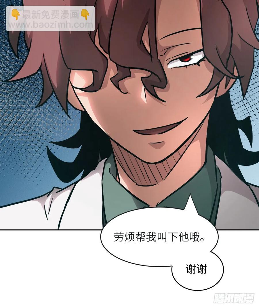 045 蓝焰75