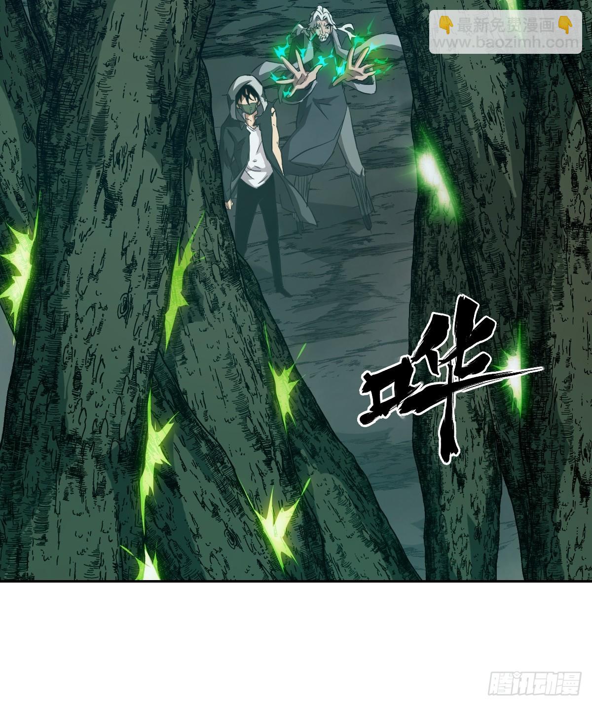 051 新的王！11