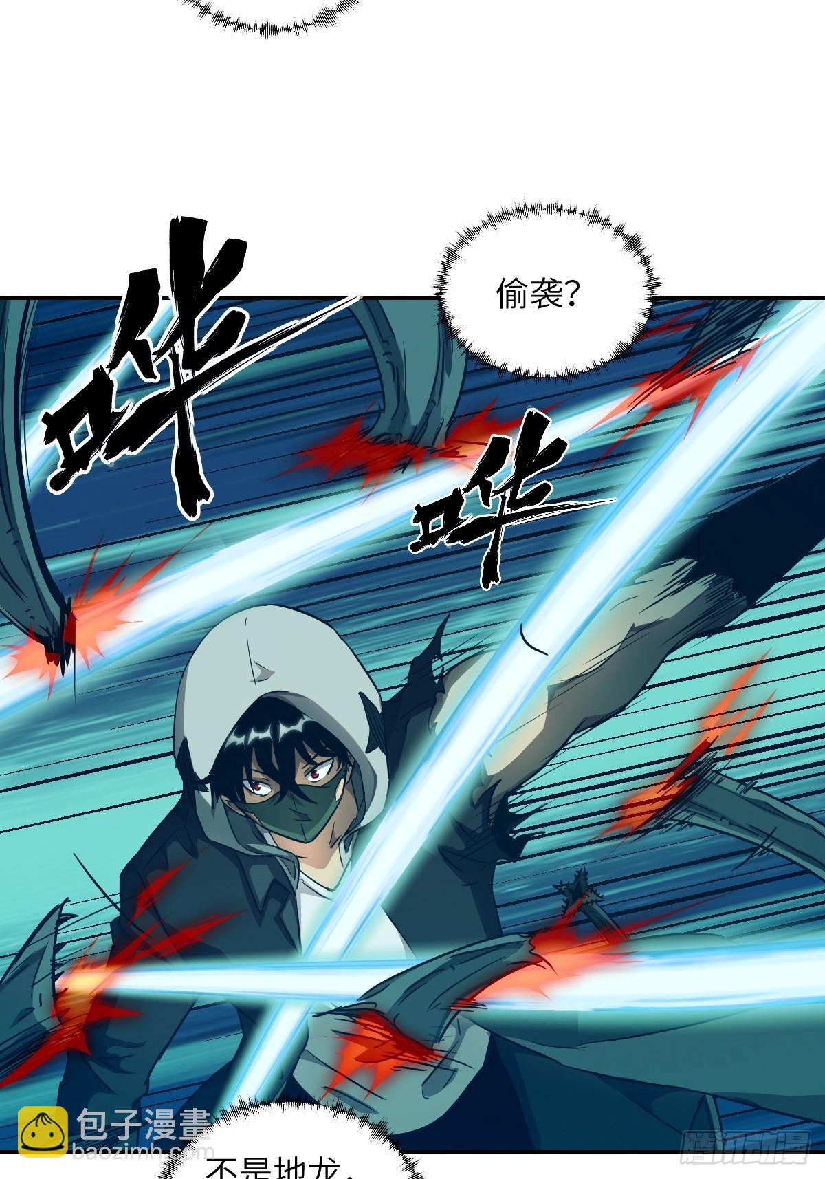051 新的王！16