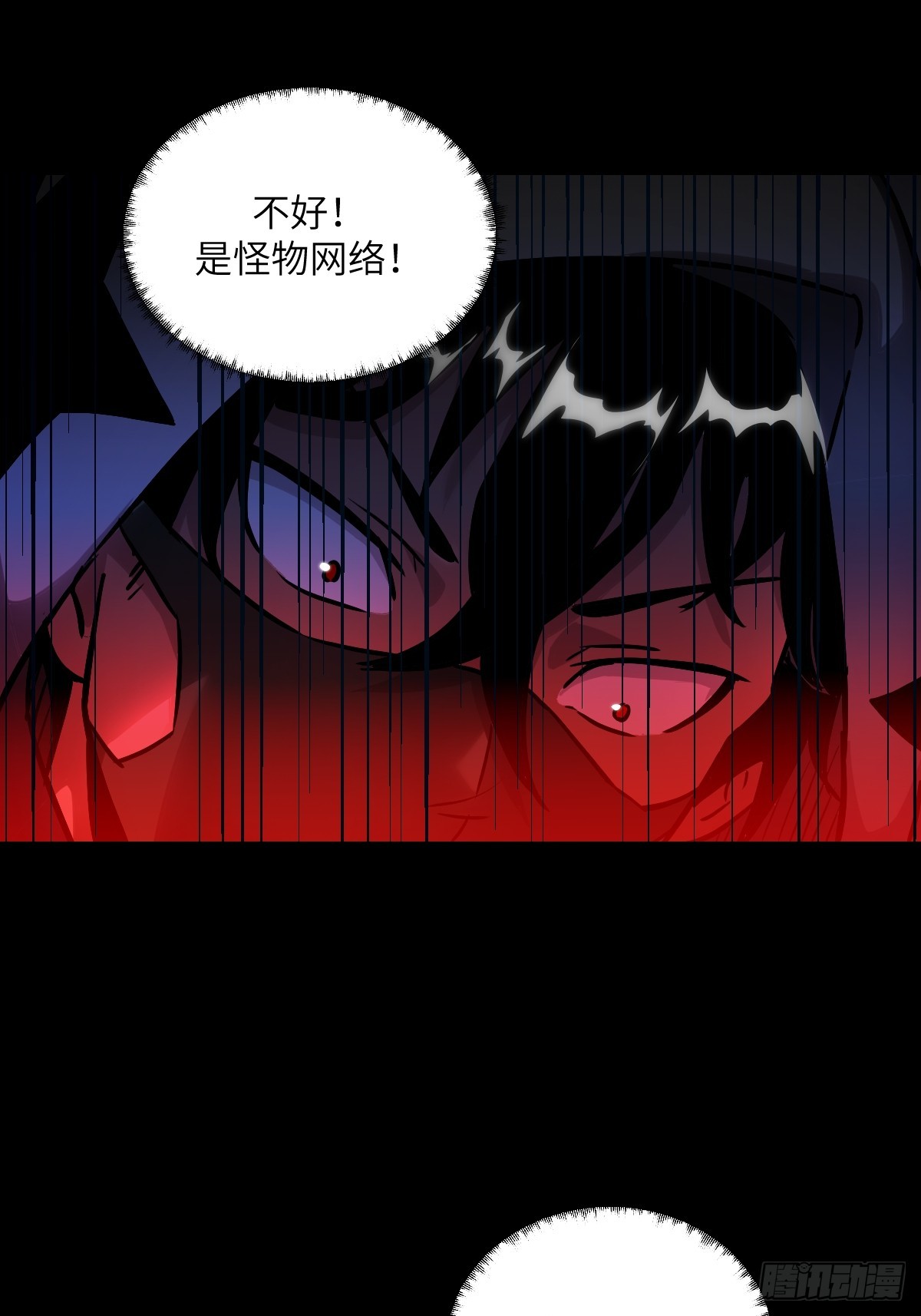 051 新的王！18