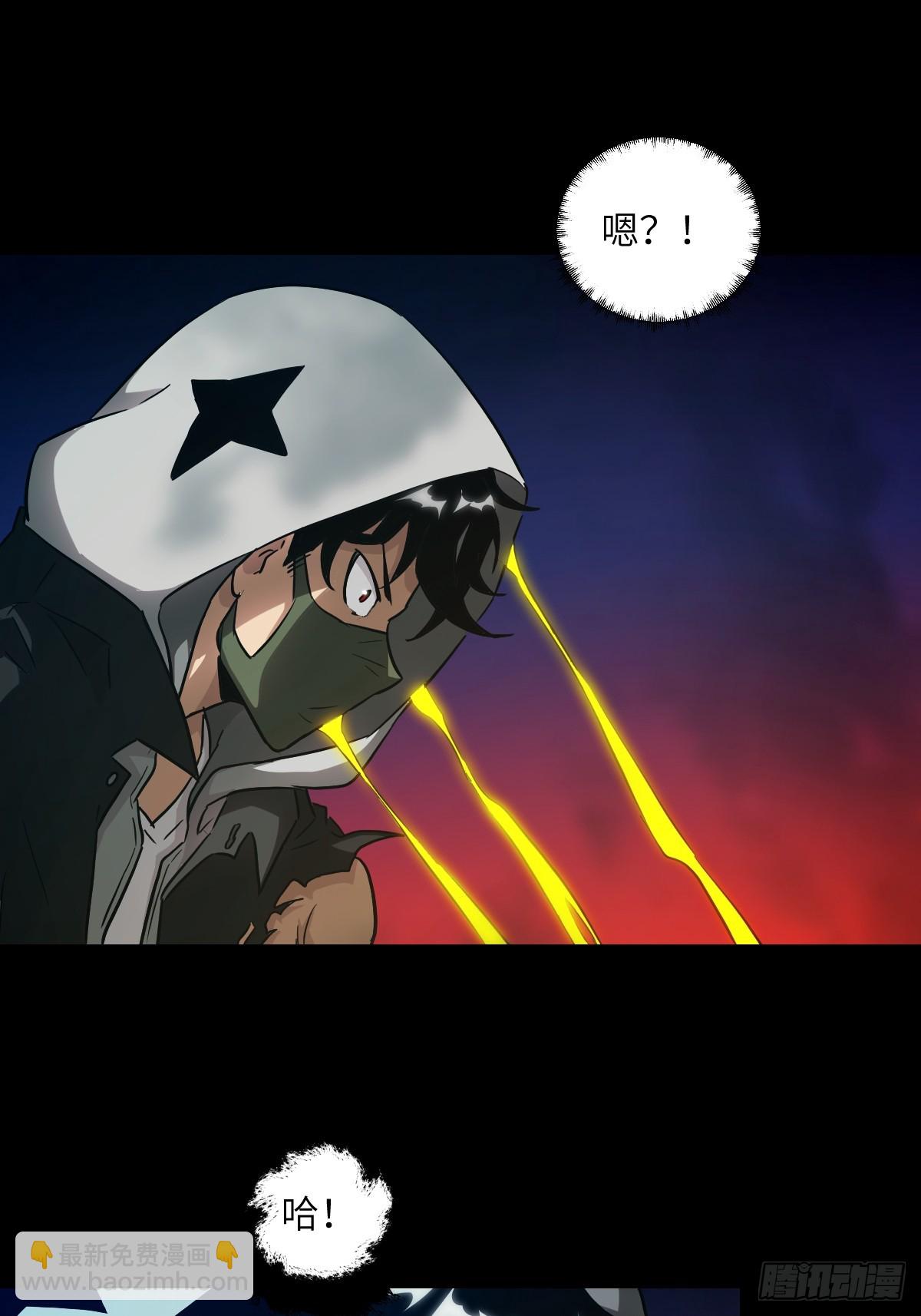 051 新的王！24
