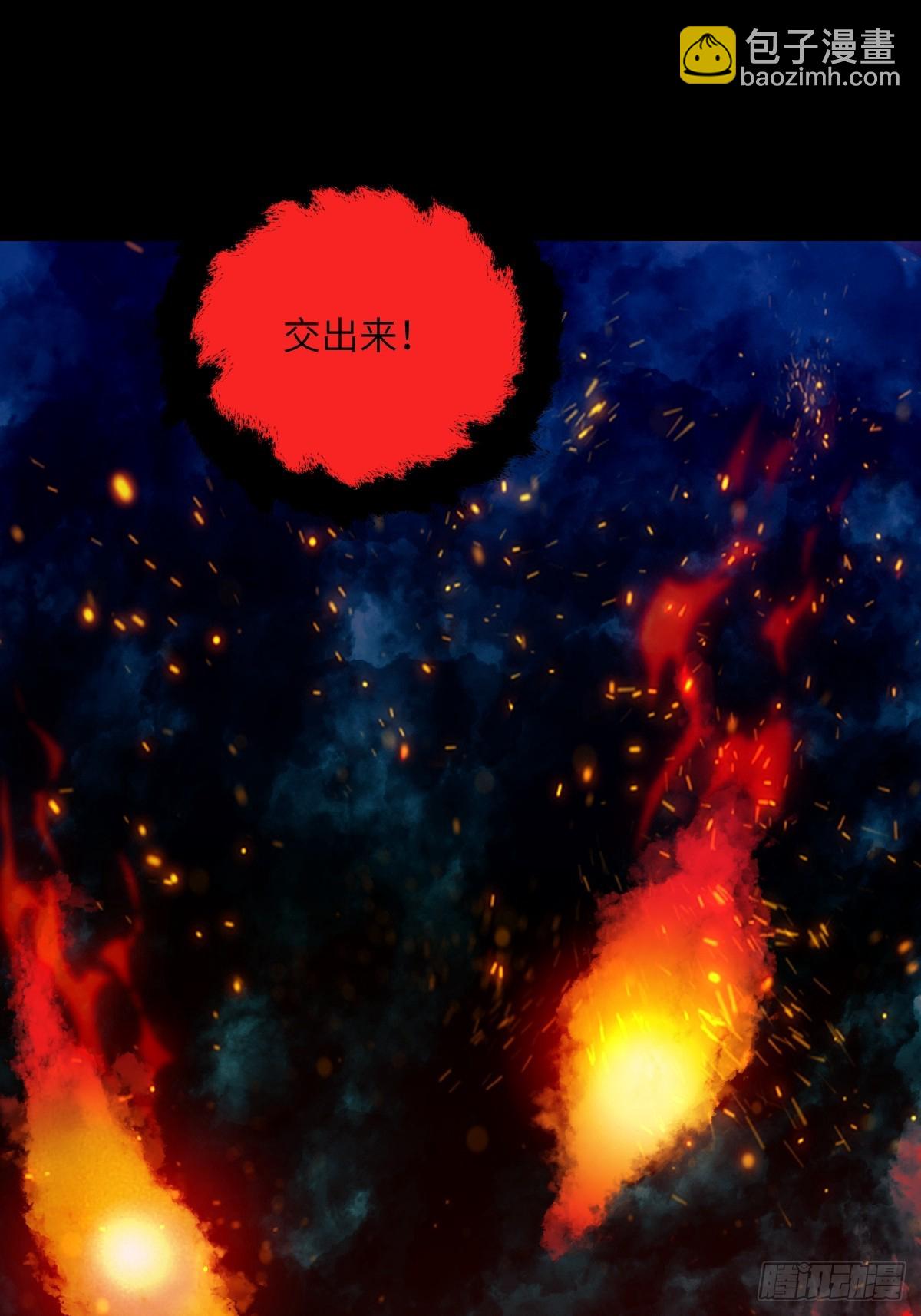 051 新的王！33