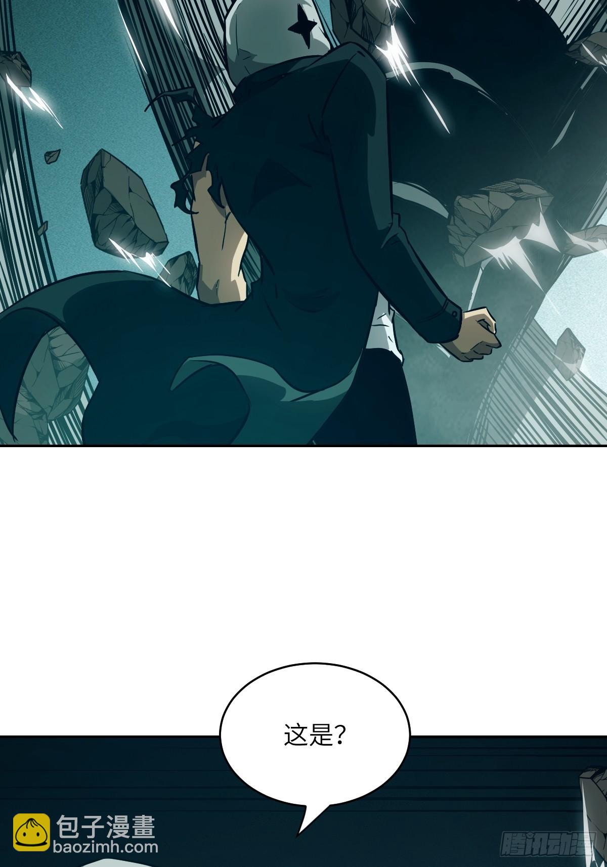 051 新的王！4