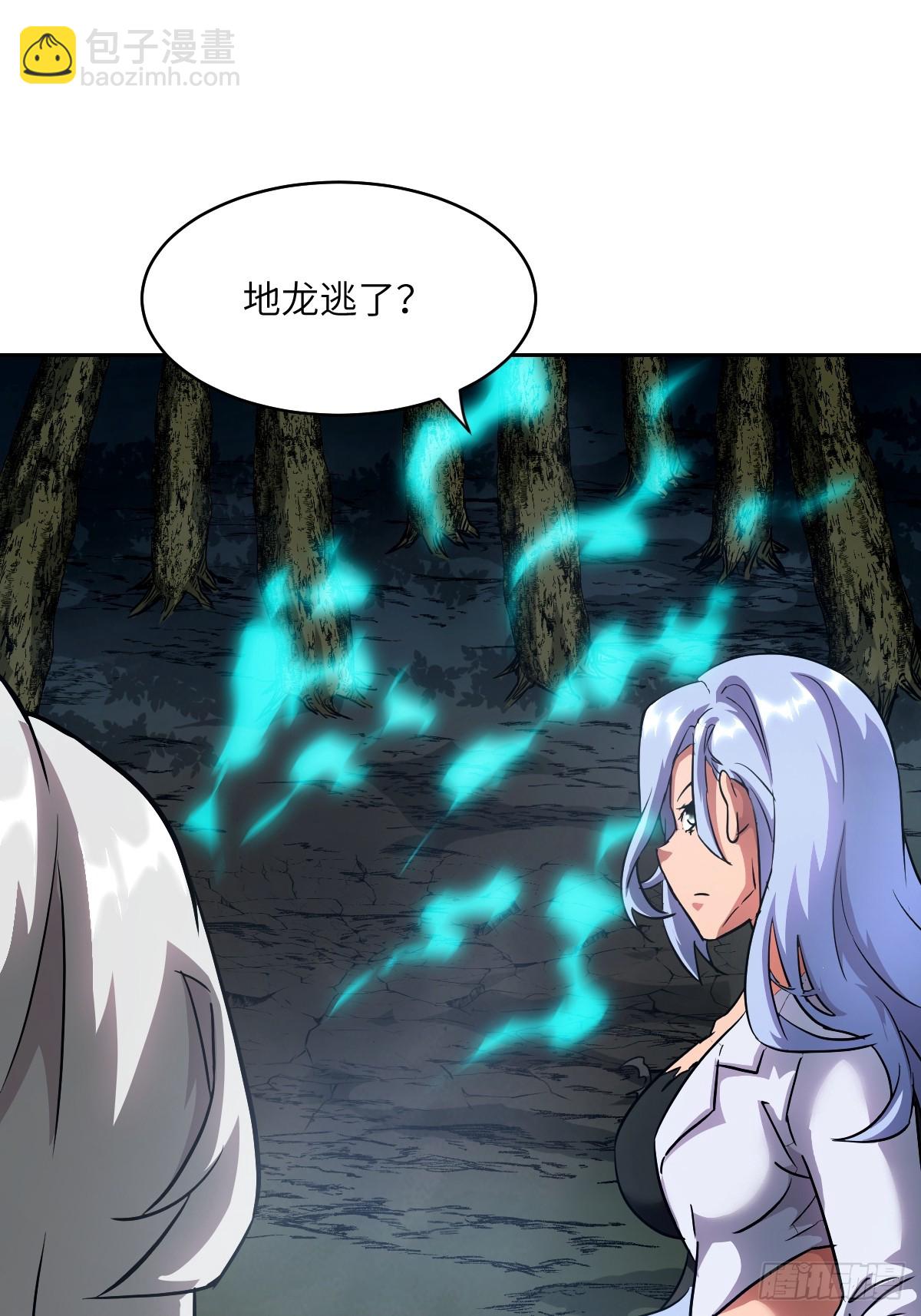 051 新的王！58