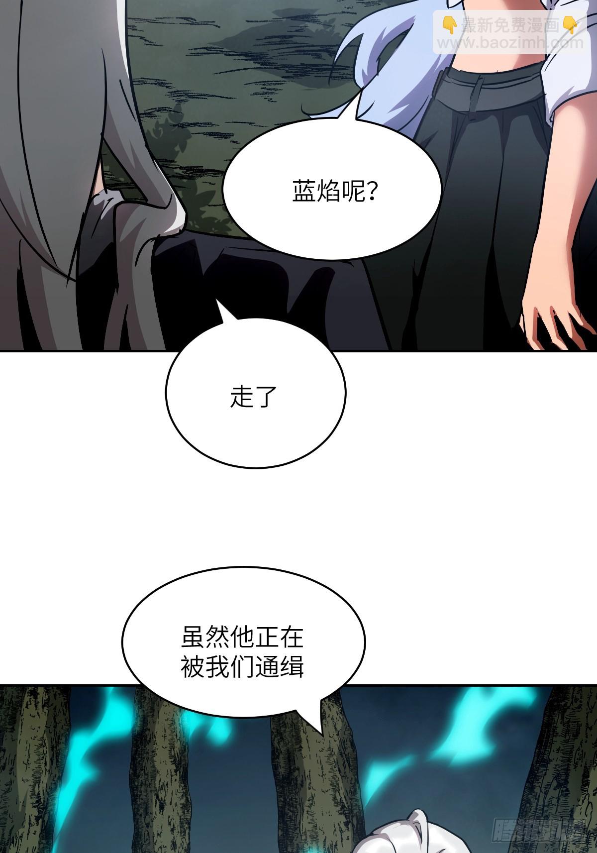 051 新的王！59
