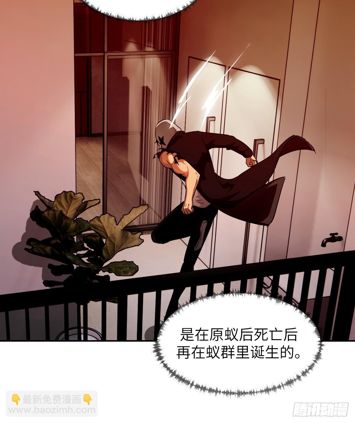 051 新的王！63